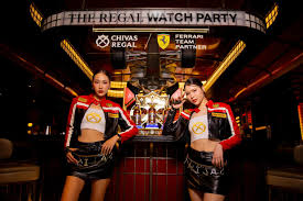 Chivas Regal watch party event